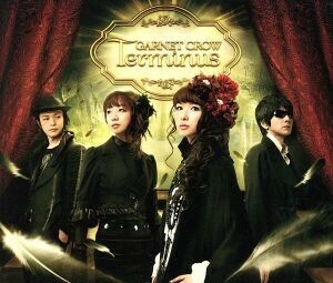 Ｔｅｒｍｉｎｕｓ（初回限定盤）（ＤＶＤ付）／ＧＡＲＮＥＴ　ＣＲＯＷ