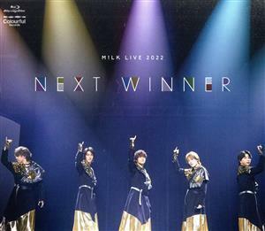 Ｍ！ＬＫ　ＬＩＶＥ　２０２２　ＮＥＸＴ　ＷＩＮＮＥＲ（通常版）（Ｂｌｕ－ｒａｙ　Ｄｉｓｃ）／Ｍ！ＬＫ