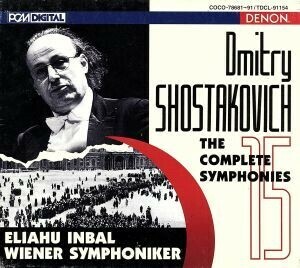ショスタコーヴィチ：交響曲全集／エリアフ・インバル,ウィーン交響楽団