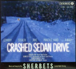 ＣＲＡＳＨＥＤ　ＳＥＤＡＮ　ＤＲＩＶＥ（生産限定盤）（ＤＶＤ付）／ＳＨＥＲＢＥＴＳ