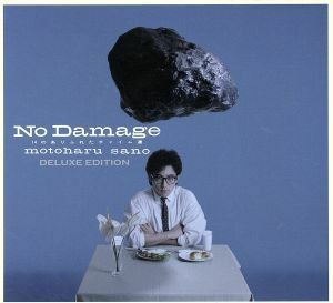 Ｎｏ　Ｄａｍａｇｅ：　ＤＥＬＵＸＥ　ＥＤＩＴＩＯＮ（２Ｂｌｕ－ｓｐｅｃ　ＣＤ２＋ＤＶＤ）／佐野元春