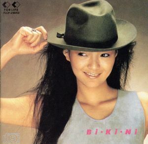 Ｂｉ・Ｋｉ・Ｎｉ／杏里