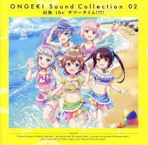 ＯＮＧＥＫＩ　Ｓｏｕｎｄ　Ｃｏｌｌｅｃｔｉｏｎ　０２「最強　ｔｈｅ　サマータイム！！！！！」／（ゲーム・ミュージック）,日向千夏（