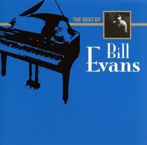 １０００ＹＥＮ　ジャズ　３：：ザ・ベスト・オブ・ビル・エヴァンス／ビル・エヴァンス