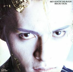 ＳＥＶＥＮＴＨ　ＨＥＡＶＥＮ／ＢＵＣＫ－ＴＩＣＫ