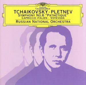 【輸入盤】Ｔｃｈａｉｋｏｖｓｋｙ；Ｓｙｍｐｈｏｎｙ　Ｎｏ．６／（オムニバス）