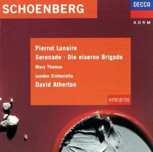 【輸入盤】Ｐｉｅｒｒｏｔ　Ｌｕｎａｉｒｅ／Ｓｃｈｏｅｎｂｅｒｇ（アーティスト）,Ｌｓｏ（アーティスト）