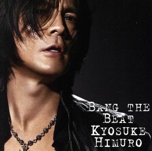 ＢＡＮＧ　ＴＨＥ　ＢＥＡＴ／Ｓａｆｅ　Ａｎｄ　Ｓｏｕｎｄ（初回限定盤）（ＤＶＤ付）／氷室京介