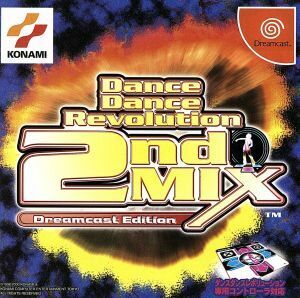 Dance Dance Revolution 2ndMIX DC Edition| Dreamcast 