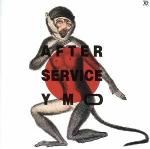 アフター・サーヴィス（ＳＡＣＤハイブリッド）／ＹＥＬＬＯＷ　ＭＡＧＩＣ　ＯＲＣＨＥＳＴＲＡ／ＹＭＯ