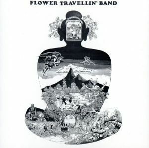 ＳＡＴＯＲＩ／ＦＬＯＷＥＲ　ＴＲＡＶＥＬＬＩＮ’　ＢＡＮＤ