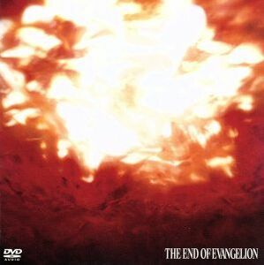 ＴＨＥ　ＥＮＤ　ＯＦ　ＥＶＡＮＧＥＬＩＯＮ（ＤＶＤ－Ａｕｄｉｏ）／鷺巣詩郎（音楽）,Ｌｏｒｅｎ　＆　ＭＡＳＨ,アリアンネ,庵野秀明