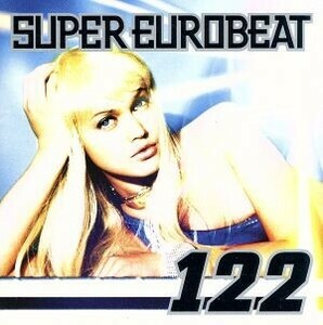  super * euro beat VOL.122|( сборник )