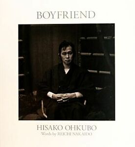 ＢＯＹＦＲＩＥＮＤ 忌野清志郎写真集／おおくぼひさこ【写真】，仲井戸麗市【文】