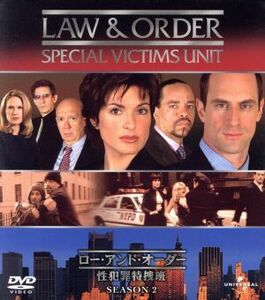 Ｌａｗ＆Ｏｒｄｅｒ　性犯罪特捜班　シーズン２　バリューパック／クリストファー・メローニ