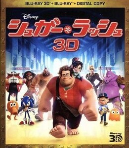 shuga-* Rush 3D super * комплект (Blu-ray Disc)|( Disney )
