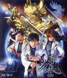 【合わせ買い不可】 牙狼 GARO -月虹ノ旅人- Blu-ray通常版 Blu-ray 中山麻聖、石橋菜津美、水石亜飛夢