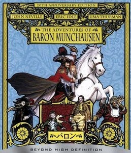 バロン（Ｂｌｕ－ｒａｙ　Ｄｉｓｃ）／ジョン・ネヴィル,サラ・ポーリー,テリー・ギリアム（監督、脚本）