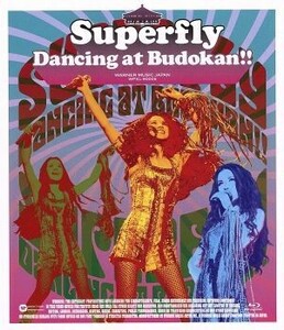 Ｄａｎｃｉｎｇ　ａｔ　Ｂｕｄｏｋａｎ！！（Ｂｌｕ－ｒａｙ　Ｄｉｓｃ）／Ｓｕｐｅｒｆｌｙ