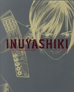 いぬやしき　下（完全生産限定版）（Ｂｌｕ－ｒａｙ　Ｄｉｓｃ）／奥浩哉（原作）,小日向文世（犬屋敷壱郎）,村上虹郎（獅子神皓）,本郷奏