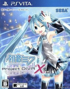 初音ミク　－Ｐｒｏｊｅｃｔ　ＤＩＶＡ－　Ｘ／ＰＳＶＩＴＡ