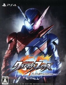 仮面ライダー　クライマックスファイターズ　＜プレミアムＲサウンドエディション＞／ＰＳ４