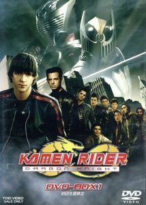 ＫＡＭＥＮ　ＲＩＤＥＲ　ＤＲＡＧＯＮ　ＫＮＩＧＨＴ　ＤＶＤ－ＢＯＸ１／石ノ森章太郎（原作）,スティーヴン・ランスフォード,マット・マ