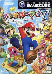 マリオパーティ７／ゲームキューブ