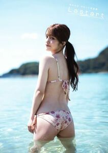 森みはるセカンド写真集　Ｌａｓｔａｒｔ／藤本和典(写真家),森みはる(タレント)