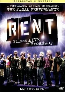 Rent Live на Broadway Collector's Edition / Rosary Dodoson, Renay Ellis Golsberry, Родни Хик