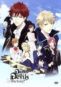 劇場版「Ｄａｎｃｅ　ｗｉｔｈ　Ｄｅｖｉｌｓ－Ｆｏｒｔｕｎａ－」／グリモワール編纂室（原作）,（オムニバス）,茜屋（立華リツカ）,斉藤