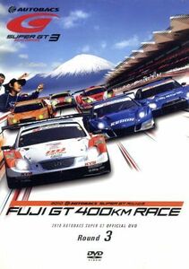 ＳＵＰＥＲ　ＧＴ　２０１０　ＲＯＵＮＤ３　富士スピードウェイ／（モータースポーツ）,（モータースポーツ）