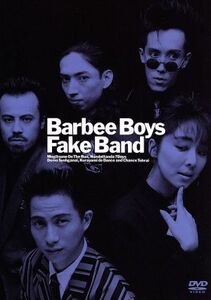 Ｆａｋｅ　Ｂａｎｄ／ＢＡＲＢＥＥ　ＢＯＹＳ