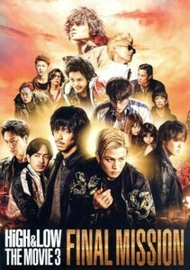 ＨｉＧＨ　＆　ＬＯＷ　ＴＨＥ　ＭＯＶＩＥ　３～ＦＩＮＡＬ　ＭＩＳＳＩＯＮ～（通常版）／（オムニバス）,ＡＫＩＲＡ，ＴＡＫＡＨＩＲＯ