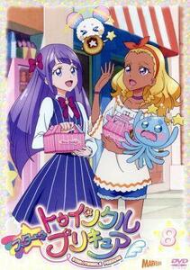 スター☆トゥインクルプリキュア　ｖｏｌ．８／東堂いづみ（原作）,成瀬瑛美（キュアスター、星奈ひかる）,小原好美（キュアミルキー、羽衣