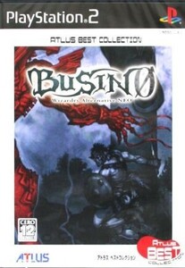 ＢＵＳＩＮ　０（ゼロ）－Ｗｉｚａｒｄｒｙ　Ａｌｔｅｒｎａｔｉｖｅ　ＮＥＯ－（再販）／ＰＳ２