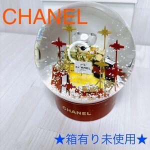 ☆箱有り☆未使用品☆CHANEL シャネル 2022年 VIP海外限定 スノードーム No.5