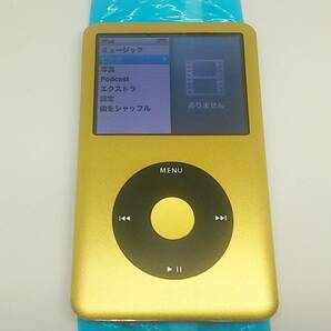 美品 iPod classic (160GB→SSD 512GB 大容量化) ゴールドブラック (外装一式 バッテリー等 新品) 第7世代 本体