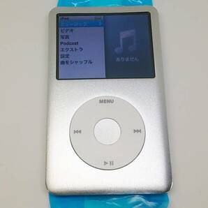 美品 iPod classic 80GB シルバー(外装一式 バッテリー新品) 第6世代 MB029J 動作品 本体の画像1