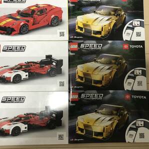 中古 レゴ LEGO スピードチャンピオン 取説のみ16冊 スープラ フェラーリ GT-R ポルシェ アウディ ベンツ マクラーレン マスタング などの画像5
