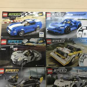 中古 レゴ LEGO スピードチャンピオン 取説のみ16冊 スープラ フェラーリ GT-R ポルシェ アウディ ベンツ マクラーレン マスタング などの画像2