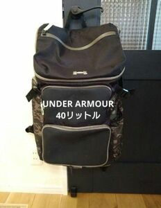 UNDER ARMOUR　リュック40リットル　野球　通学　部活