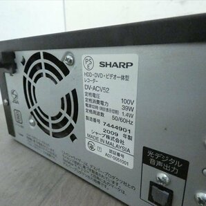 シャープ/SHARP☆HDD/DVDレコーダー/VHS☆DV-ACV52☆ビデオダビング 管CX19190の画像3