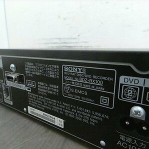 1TB☆10年☆ソニー/SONY☆HDD/BDレコーダー☆BDZ-RX100☆2番組同時録画 管CX19275の画像3