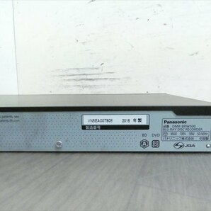 500GB☆15年☆パナソニック/DIGA☆HDD/BDレコーダー☆DMR-BRW500☆2番組同時録画☆3D対応機 管CX19411の画像6