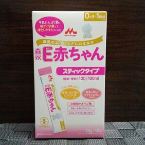 森永 E赤ちゃん スティックタイプ 1箱 13g×10本 粉ミルク
