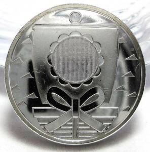 日本 純銀メダル 造幣局製 敬老貨幣セット ミントセットノベリティ 銀貨 21.97mm 5.38g　＜管理番号018＞