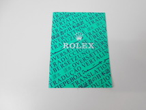 ◆純正　ROLEX　OYSTER　TRANSLATION　保証書の日本語訳　トランスレーション　説明書　冊子　565.00.11X　カタログ　小冊子　英語_画像1