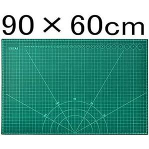 カッティングマット 特大A1判 900×600×3mm カッターマット 両面メモリ 事務作業 工作 造形 手芸 ST-8989の画像2