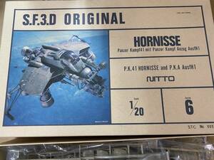 S.F.3.D ORIGINAL HORNISSE 1/20 ホルニッセ　NITTO（日東科学教材） 未開封品 マシーネンクリーガー　プラモデル